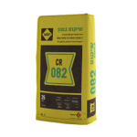 מילוי צמנטי לשיקום בטון CR 082- שק 25 ק"ג תרמוקיר