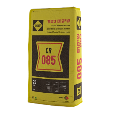 מילוי צמנטי לשיקום בטון CR085- שק 25 ק