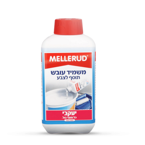 מלרוד תוסף לצבע נגד עובש- יעקבי