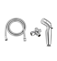 מערכת שטיפה היגיינית מהודרת דותן כרום ניקל- אקווילה