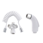 מערכת שטיפה היגיינית ניצן לבן- אקווילה