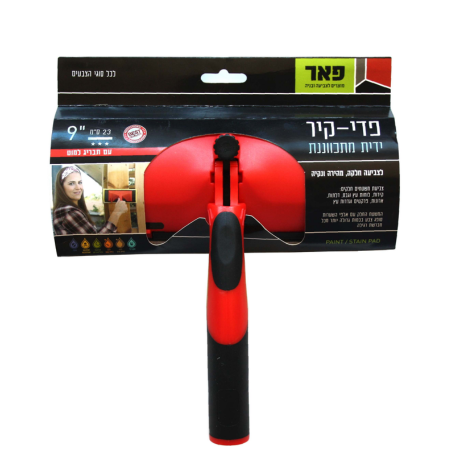 פד קיר גדול מתכוונן פדי 9