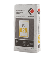 ריצופית טופ 820 אפור- שק 25 ק