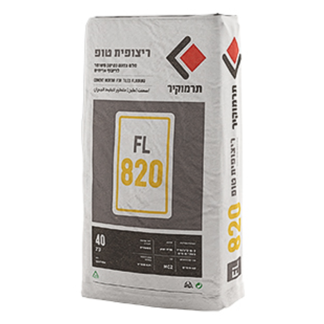 ריצופית טופ 820 אפור- שק 25 ק