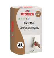 שליכט בגר 631- 25 ק