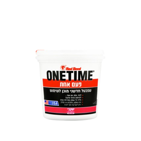 שפכטל למילוי 