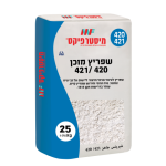 שפריץ מוכן 420/421- 25 ק"ג מיסטר פיקס