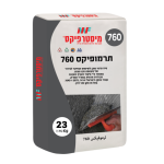 תרמופיקס 760- 23 ק"ג מיסטר פיקס