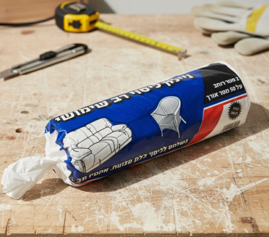 יריעת ניילון לכיסוי 50*2 לצביעת בית