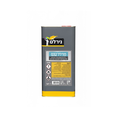 מדלל 032- נירלט