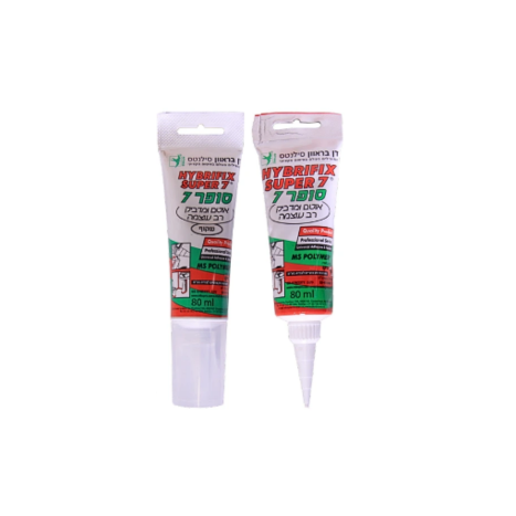 סופר 7 לבן/שקוף שפורפרת 80 מ