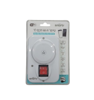 טיימר חכם לדוד עם חיבור WIFI לקופסא מלבנית- SMARTR