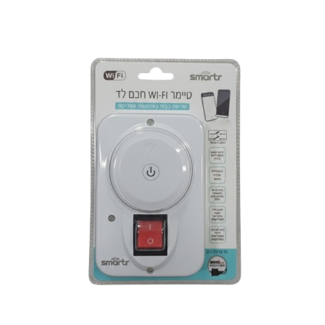 טיימר חכם לדוד עם חיבור WIFI לקופסא מלבנית- SMARTR