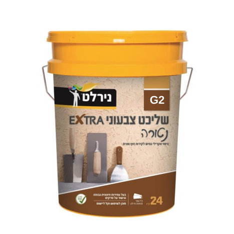 נטורה G2 דלי 24 ק
