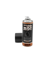 ספריי זפת 650 מ