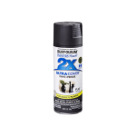 ספריי צבע שחור מט- X2 RUST-OLEUM