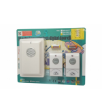 פעמון אלחוטי 150 מ' 2 לחצנים+פעמון