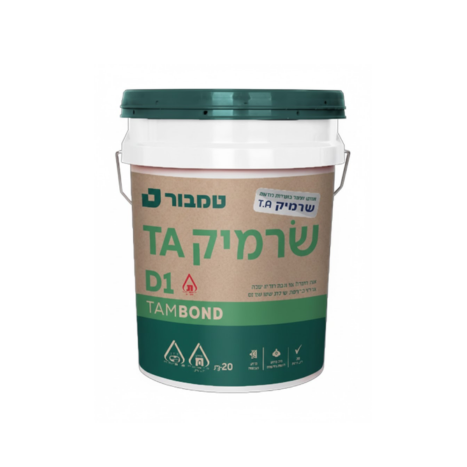 שרמיק TA דבק גמיש לקרמיקה- טמבור