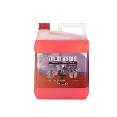 חומצה חכמה 5 ליטר