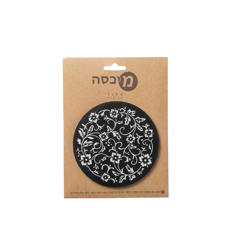 מכסה פלסטיק מעוצב 110