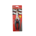 מספרי קומבי אורגינל