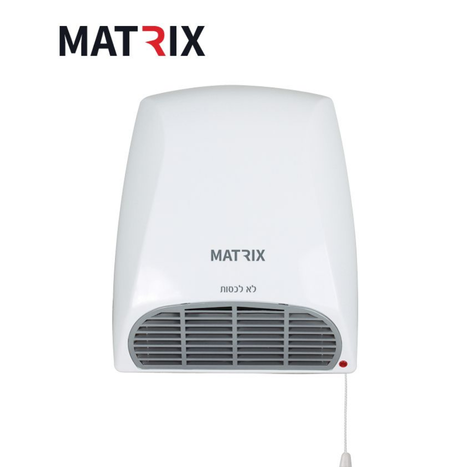 מפזר חום לאמבטיה 3 מצבים + חוט משיכה 2000W