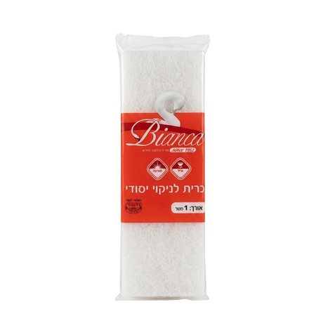 סקוץ ברייט- 1 מטר