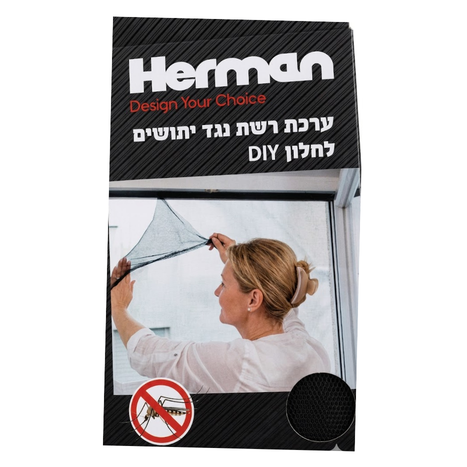 ערכת DIY להתקנת רשת יתושים לחלון 1500*1300