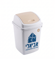 פח אשפה שובך אפור נמוך
