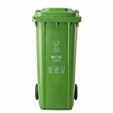 עגלת אשפה + גלגלים 240 ל'