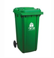 פח אשפה + גלגלים 240 ל' עם לוגו אביאלי