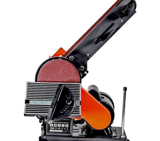 מלטשת סרט ודיסק שולחנית 375W- האנטר