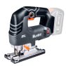 משור אנכי נטען 18V BL / גוף בלבד- האנטר