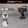 אקדח סיקה נטען 18V / גוף בלבד- האנטר