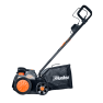 מטאטא דשא סינטטי גוף נטען 40V Brushless / גוף בלבד- האנטר