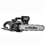 משור שרשרת חשמלי 16" 2300W- האנטר