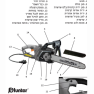 משור שרשרת חשמלי 16