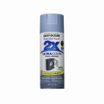 ספריי צבע כחול גינס- X2 RUST-OLEUM