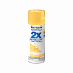 ספריי צבע כחול צהוב חם מבריק- X2 RUST-OLEUM