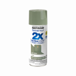 ספריי צבע ירוק מרווה מבריק- X2 RUST-OLEUM