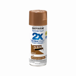 ספריי צבע ערמון מבריק- X2 RUST-OLEUM
