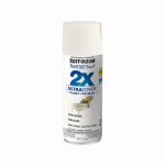 ספריי צבע כחול שנהב חצי מבריק- X2 RUST-OLEUM