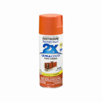 ספריי צבע כחול כתום משי- X2 RUST-OLEUM