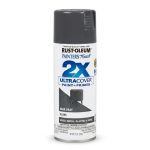 ספריי צבע אפור כהה- X2 RUST OLEUM