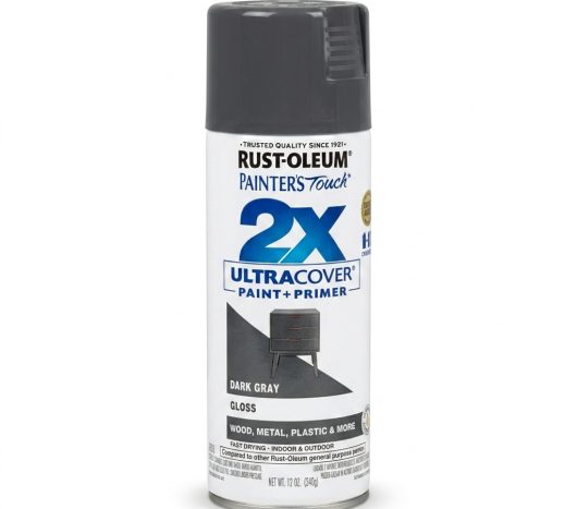 ספריי צבע אפור כהה- X2 RUST OLEUM