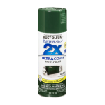 ספריי צבע ירוק זית מבריק- X2 RUST OLEUM