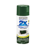 ספריי צבע ירוק זית מבריק- X2 RUST OLEUM
