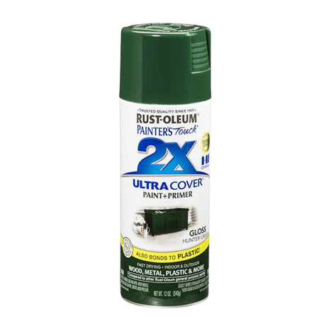 ספריי צבע ירוק זית מבריק- X2 RUST OLEUM