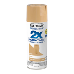 ספריי צבע חאקי מבריק- X2 RUST OLEUM