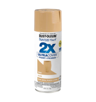 ספריי צבע חאקי מבריק- X2 RUST OLEUM